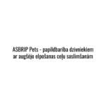 Catalysis ASBIRP сироп для собак и кошек от кашля и заболеваний верхних дыхательных путей, 150 мл — изображение 2