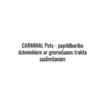 Catalysis CARMINAL Pets сироп для поддержки пищеварительного тракта у собак и кошек, 150 мл — изображение 2