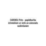 Catalysis Kardioli Pets сироп, кормовая добавка для собак и кошек для поддержки сердца и сосудов, 150 мл — изображение 2