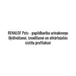 Catalysis Renalof Pets сироп, кормовая добавка для собак и кошек для растворения камней в почках и профилактики цистита, 150 мл — изображение 2